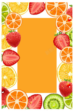 猕猴桃边框矢量美食水果创意背景高清图片