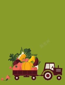 工地运输卡车矢量扁平化餐饮蔬菜水果运输背景高清图片