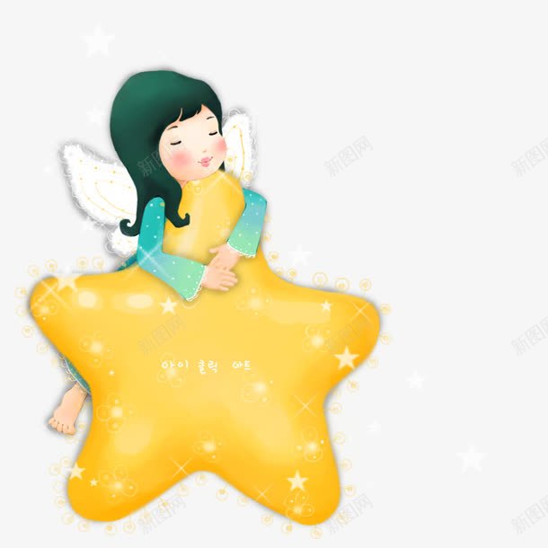 小女孩抱着黄色五角星的女孩png免抠素材_新图网 https://ixintu.com 五角星 女孩 小女孩 抱着 黄色