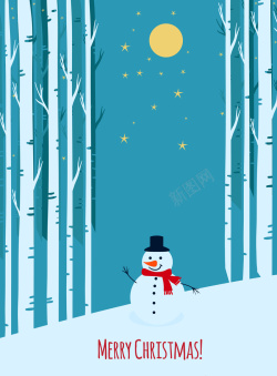圣诞节雪夜卡通雪夜圣诞节海报背景矢量图高清图片