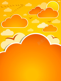 天气模板黄色创意气象云朵画册背景矢量图高清图片