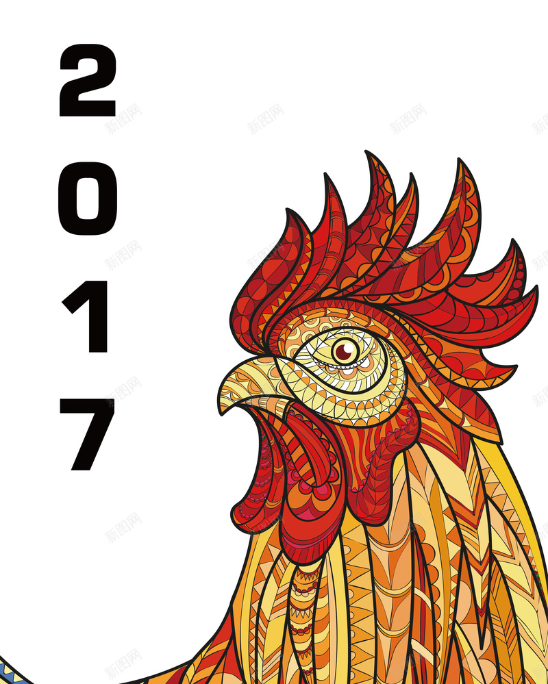 2017新年金鸡报春广告背景矢量图ai设计背景_新图网 https://ixintu.com 2017 卡通 广告 手绘 插画 新年 温暖 矢量 童趣 背景 金鸡报春 矢量图