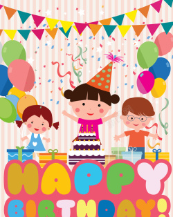 卡通小孩气球生日贺卡背景矢量图海报