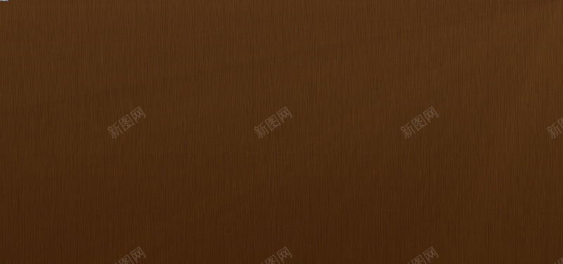 淘宝背景图jpg设计背景_新图网 https://ixintu.com 文艺 海报banner 深棕色 纹理 质感