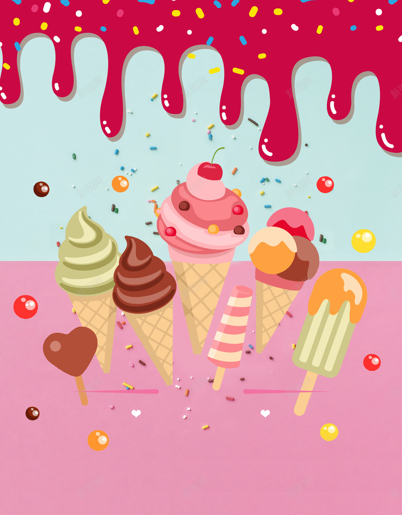 甜蜜夏日冰淇淋美食海报背景psd设计背景_新图网 https://ixintu.com 冰棒 冰淇淋 冷饮 夏季 夏日 点心 甜品 甜点 甜筒 美食 雪糕 饮料