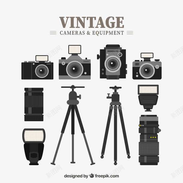 复古摄影器材png免抠素材_新图网 https://ixintu.com 摄影 摄影器材 照相 相机