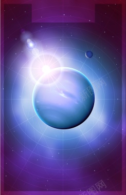 矢量蓝紫色炫光地球星球背景背景