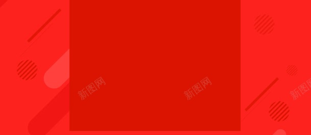 红色喜庆手机促销jpg设计背景_新图网 https://ixintu.com 促销 喜庆 手机 红色