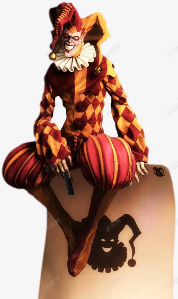 小丑png免抠素材_新图网 https://ixintu.com joker 万圣节 小丑 小丑joker 愚人节