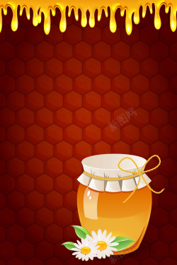 滋养皮肤蜂蜜矢量质感手绘蜂蜜美食滋补背景高清图片