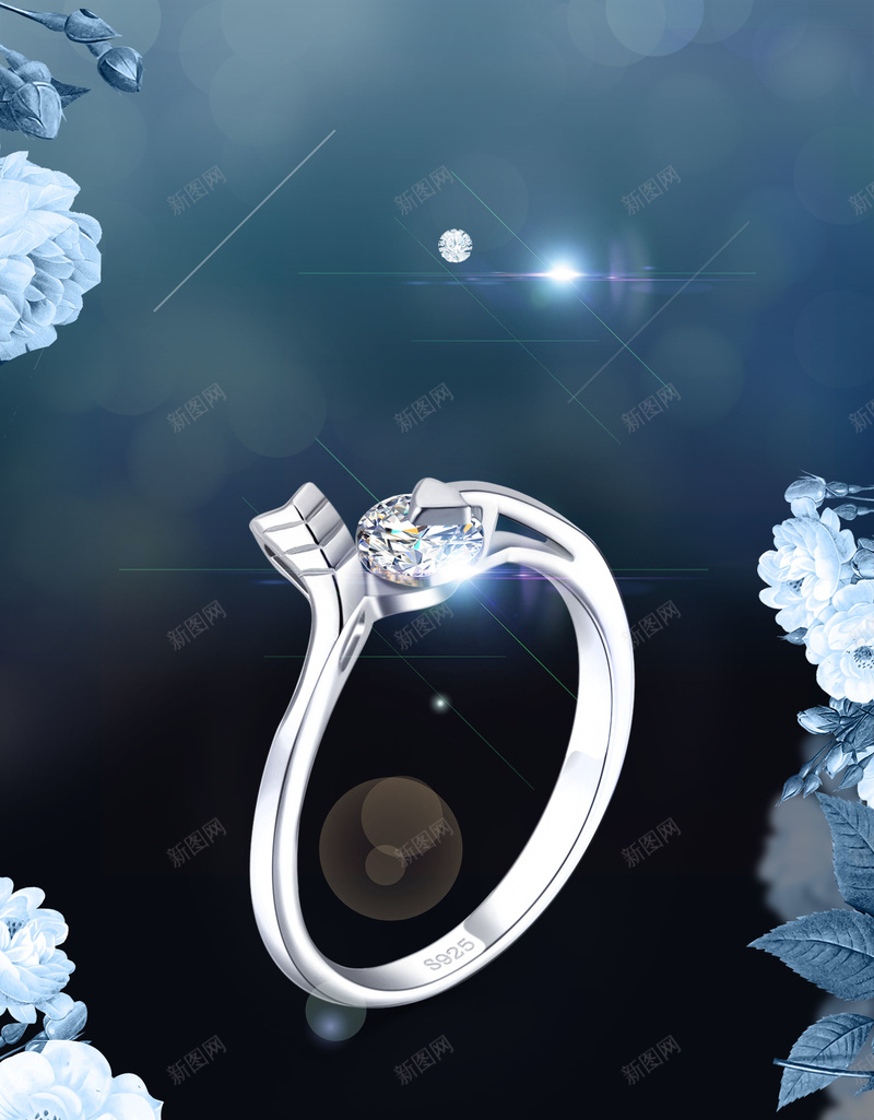 高端珠宝首饰促销psd设计背景_新图网 https://ixintu.com 150PPI PSD源文件 分层文件 平面设计 戒子 珠宝 钻石 银饰 首饰促销 高端