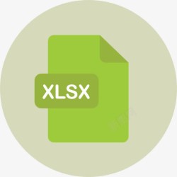 xlsx文件Xlsx图标高清图片