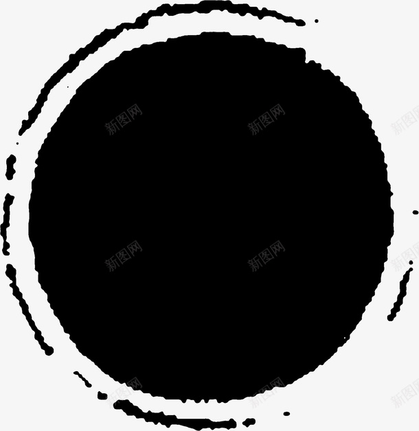 黑色墨迹图标png_新图网 https://ixintu.com 3G壁纸站 PNG 圆形 墨迹 黑色