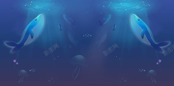 卡通手绘鲸鱼海报jpg设计背景_新图网 https://ixintu.com 卡通 海报 鲸鱼