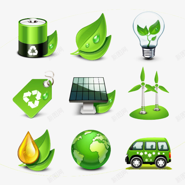 绿色环保生态地球png免抠素材_新图网 https://ixintu.com 公交车 可循环 地球 灯泡 环保 电池 绿叶 绿色 风车