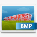 bmbmp位图图形格式图标高清图片