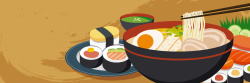 水饺素材手绘美食海报矢量图高清图片