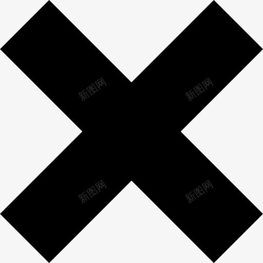 乘法符号图标png_新图网 https://ixintu.com 乘 乘法符号 乘法计算 交叉 十字架 标志 符号 计算