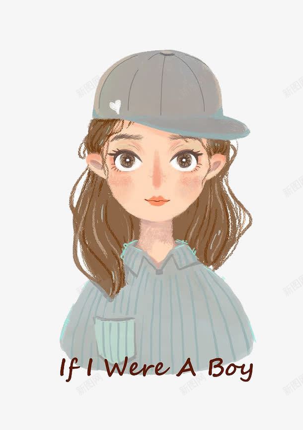 卡通女孩png免抠素材_新图网 https://ixintu.com 卡通 可爱 大眼睛 女孩 手绘 棒球帽 水彩 装饰 长发
