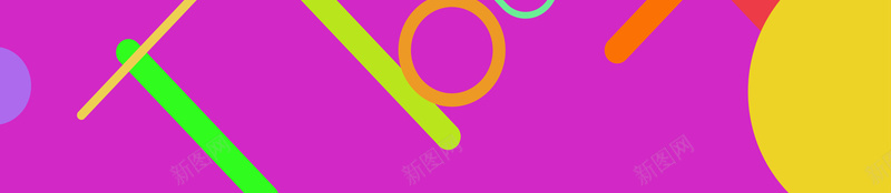 紫色彩色简约边框平面广告矢量图ai设计背景_新图网 https://ixintu.com 促销 几何图案 创意 平面广告 彩色 新品上市 狂欢 简约边框 紫色背景 节日 边框 矢量图