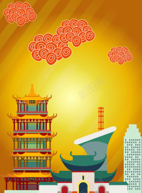 武汉标志性建筑名胜古迹旅游海报背景矢量图背景