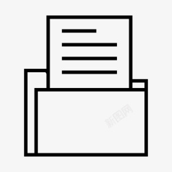 文件摘要图标集文件文件文件夹纸办公图标集高清图片