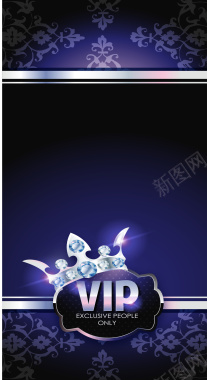 梦幻皇冠VIP卡片背景矢量图背景