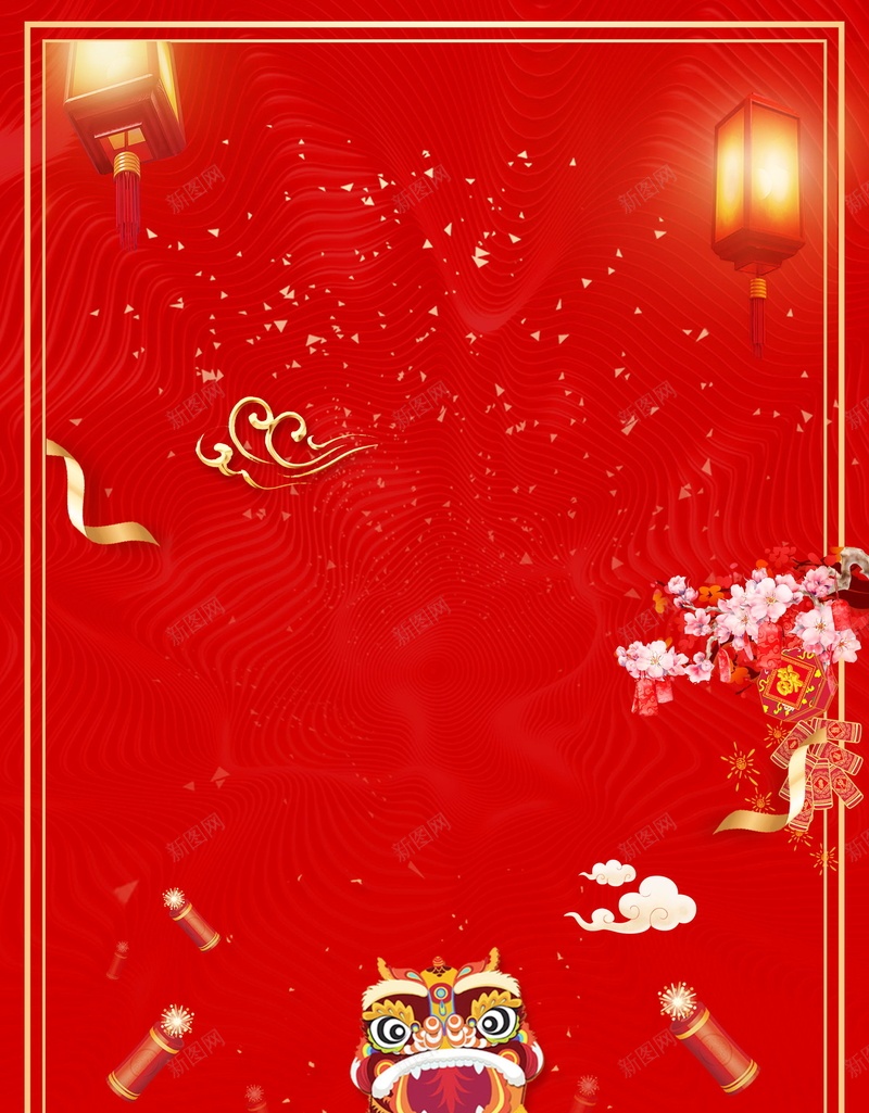 2018欢度春节喜庆狗年psd设计背景_新图网 https://ixintu.com 2018年 2018春节 PSD源 中国传统节日 中国文化 佳节 分层文件 喜庆 喜迎新春 团圆团聚 大吉大利 开年大吉 恭喜发财 戊戌年 新年 新年快乐 新春 新春大吉 春节 狗年 狗年吉祥 狗年大吉 狗年旺旺 狗至兴旺 生肖狗 福狗迎春 红红火火 红色 金狗贺岁 金狗迎春 阖家欢乐 除夕 除夕夜