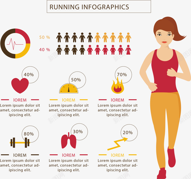 手绘跑步的女人矢量图ai免抠素材_新图网 https://ixintu.com 健身 手绘 跑步 运动 矢量图