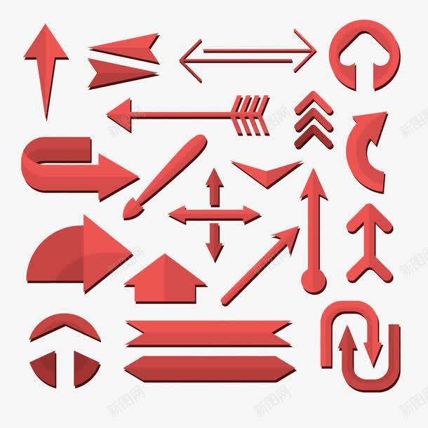 红色创意箭头图标png_新图网 https://ixintu.com 剪 图形 图标 标志图标 简约 箭头 设计