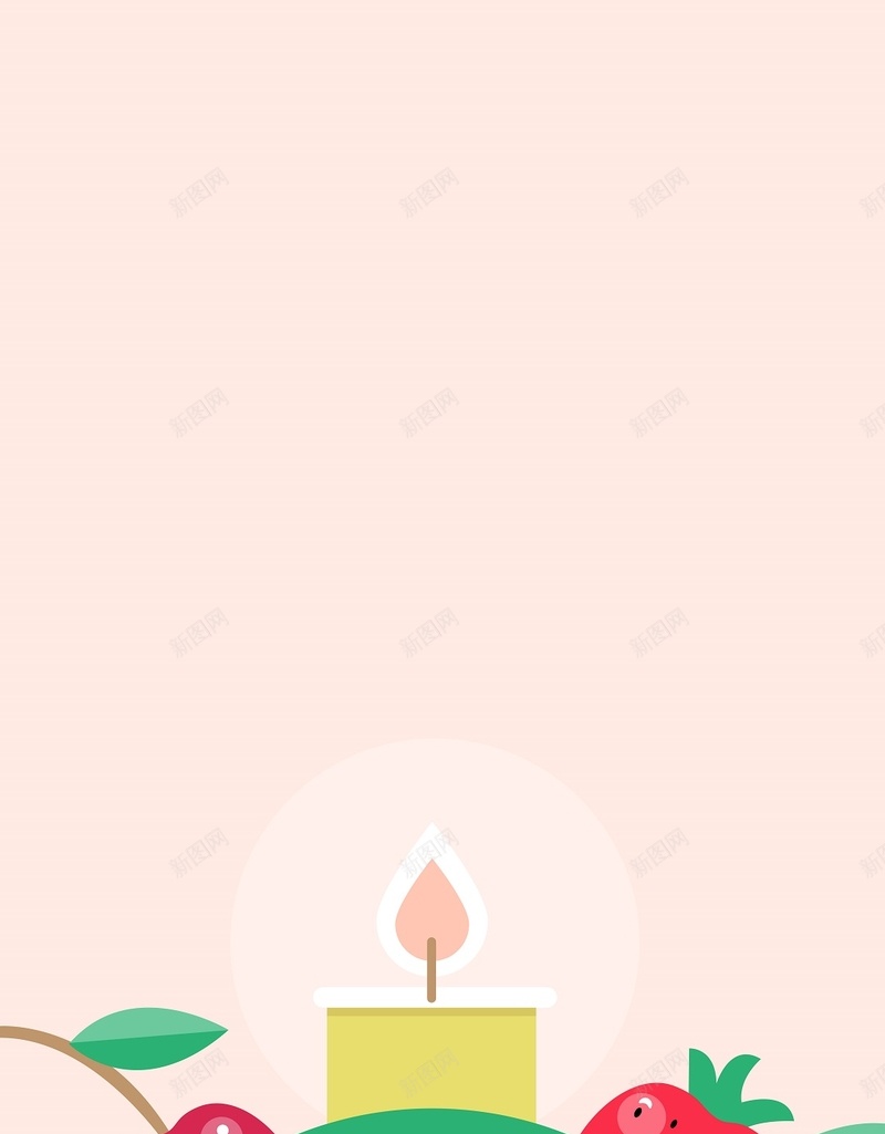 丰富多彩的生日背景矢量图ai设计背景_新图网 https://ixintu.com 丰富多彩的背景 公寓 可爱 周年纪念 平面 庆生 庆祝 快乐 水果 派对 生日快乐 色彩 蜡烛 设计 矢量图