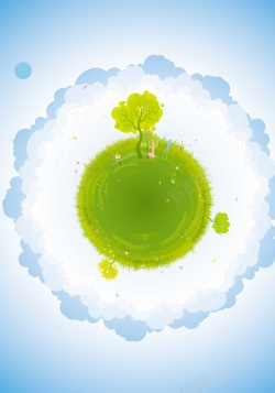 天蓝色绿色小清新地球树背景装饰矢量图高清图片