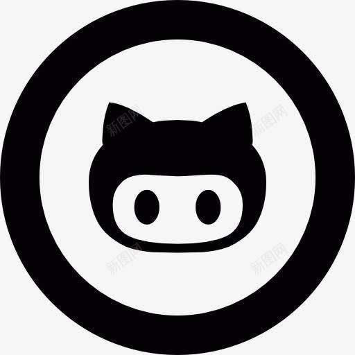 GitHub的标志图标png_新图网 https://ixintu.com 代码 社会发展 编程 网络开发 网页编程