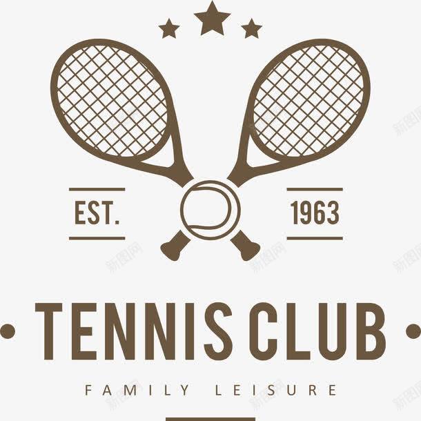 网球logo图标png_新图网 https://ixintu.com 俱乐部 健康 打球 网球logo 运动健身 锻炼