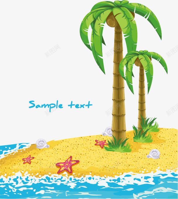 椰子树装饰图案png免抠素材_新图网 https://ixintu.com 卡通 手绘 椰子树 海边