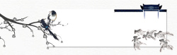 禅意树枝中国风水墨禅意banner海报背景高清图片