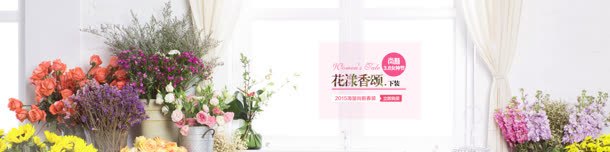 写话花语物语春装jpg设计背景_新图网 https://ixintu.com 春装