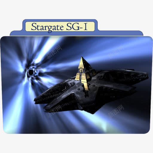 星际之门SG16图标png_新图网 https://ixintu.com folder stargate 文件夹 星际之门