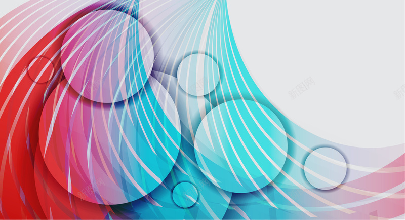 丰富多彩的抽象圆背景矢量图ai设计背景_新图网 https://ixintu.com 丰富 光晕 圆 多彩的 抽象 抽象的色彩 曲线 温馨 红蓝 透明 阴影 矢量图