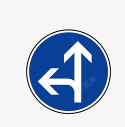 禁止左转直行交通标志圆形蓝色图案图标高清图片