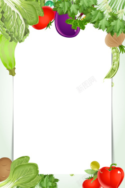 新鲜蔬菜海报矢量手绘卡通绿色蔬菜食品背景高清图片