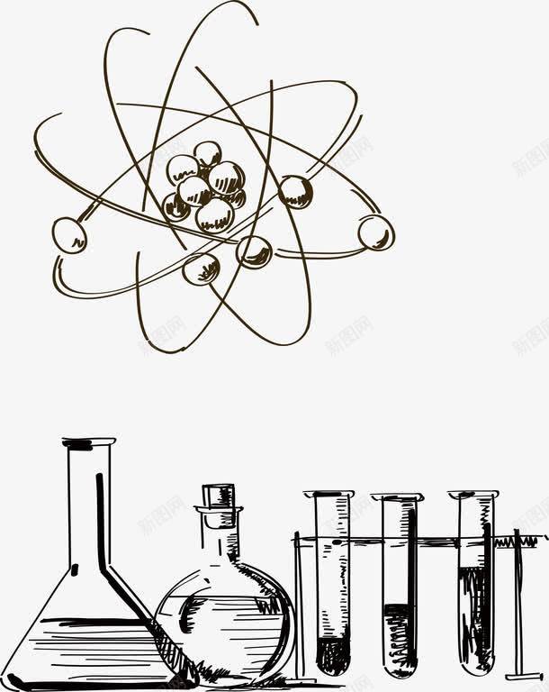 科学研究png免抠素材_新图网 https://ixintu.com 实验 手绘科学素材 科学 试管