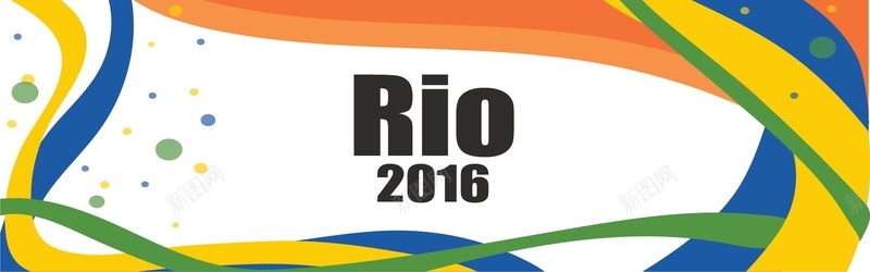 2016巴西里约奥运会矢量图ai设计背景_新图网 https://ixintu.com 2016奥运会 RIO2016 几何 巴西 扁平 海报banner 渐变 里约奥运会 矢量图