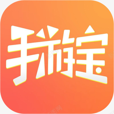 手机腾讯手游宝社交logo图标图标