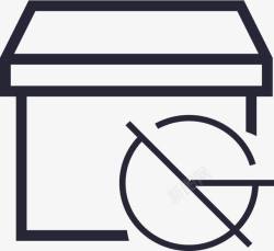 已售产品提醒已售产品统计图标高清图片