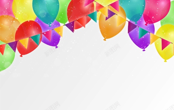矢量水彩气球彩带儿童节庆祝背景背景