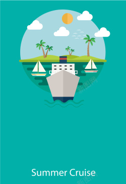 海上的游轮游轮旅行风景海报背景矢量图高清图片