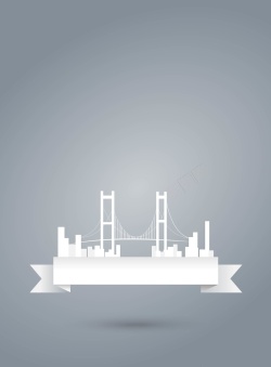 旧金山金门大桥矢量立体剪纸旅游地标背景高清图片