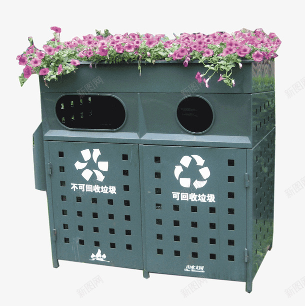 不可回收png免抠素材_新图网 https://ixintu.com 不可回收 垃圾桶 蓄电池