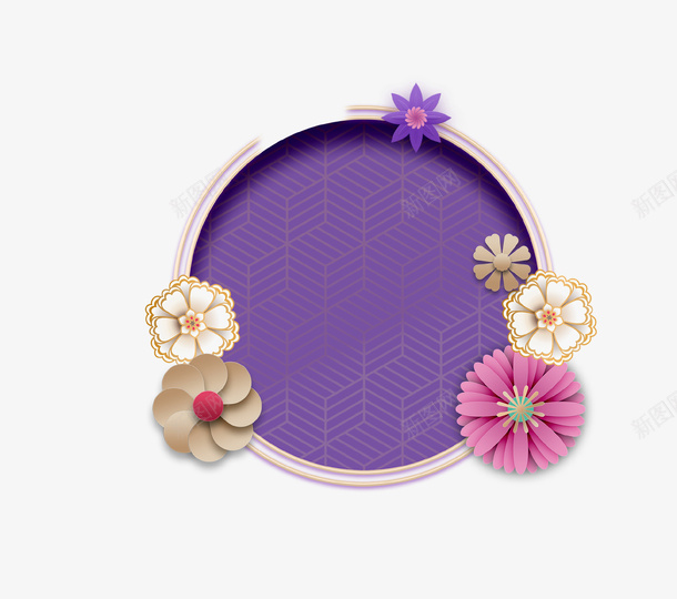 紫色背景花朵圆形装饰图案psd免抠素材_新图网 https://ixintu.com 创意设计 圆形 紫色背景 花朵 花瓣 装饰图案